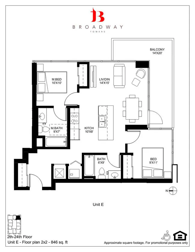 Broadway E 2x2 0503 floor plan